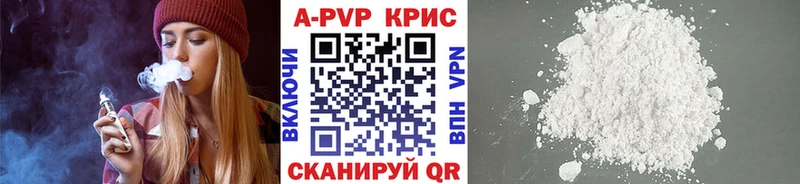 Купить наркотики сайты Сочи Cocaine  МАРИХУАНА  Мефедрон  ГАШИШ 