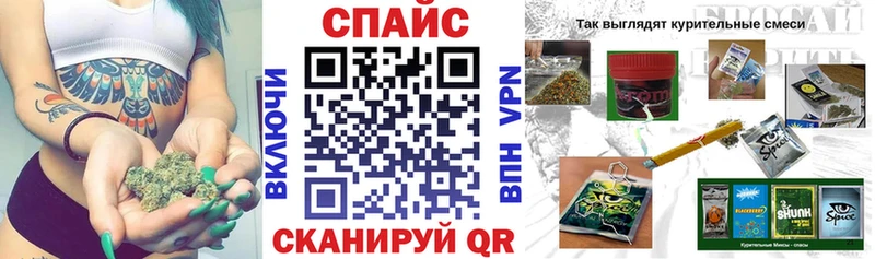БУТИРАТ Butirat  купить закладку  МЕГА ссылки  Сочи 