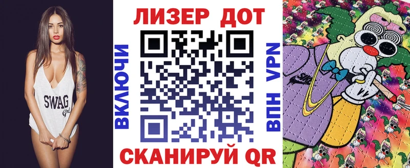 kraken ТОР  наркота  Сочи  Наркотические марки 1500мкг 